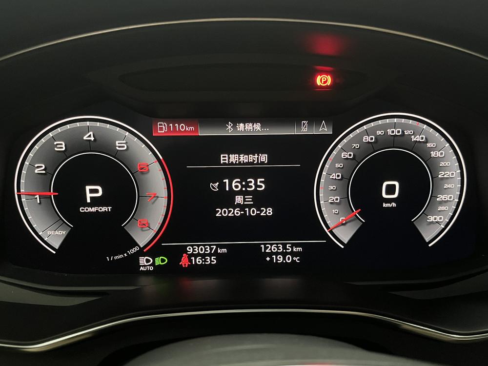 Audi Audi A6L