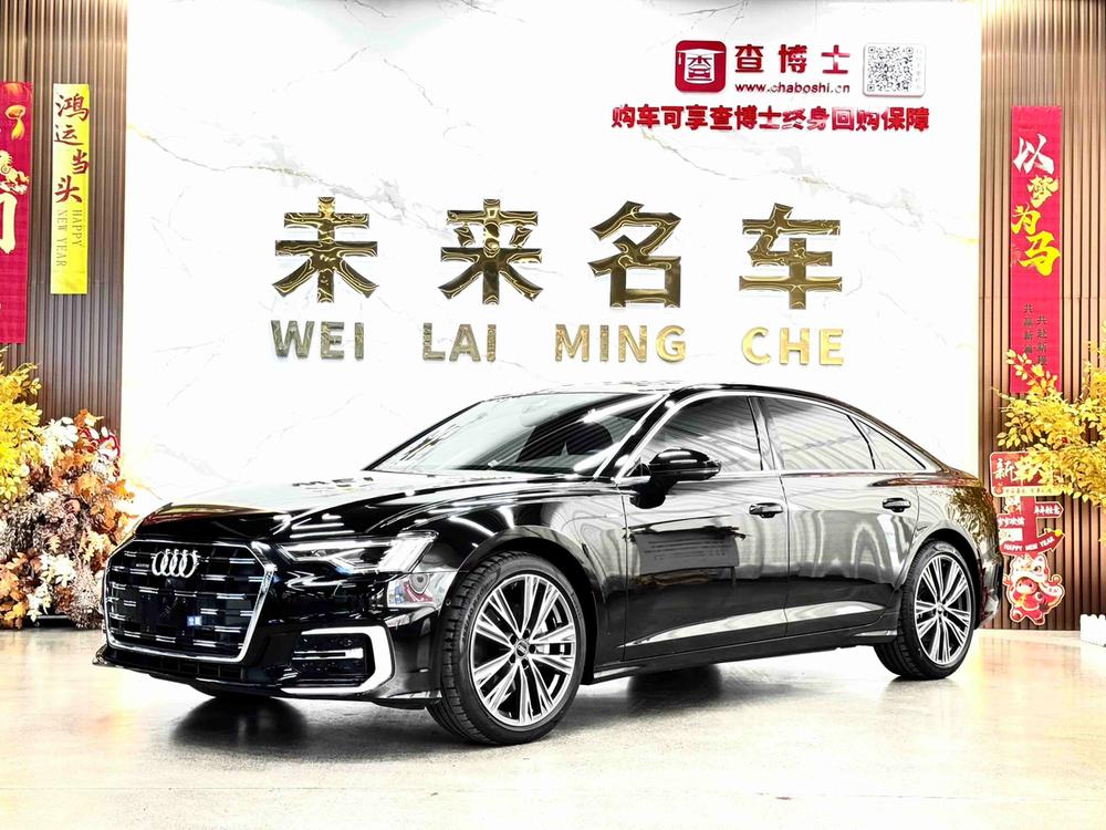 Audi Audi A6L