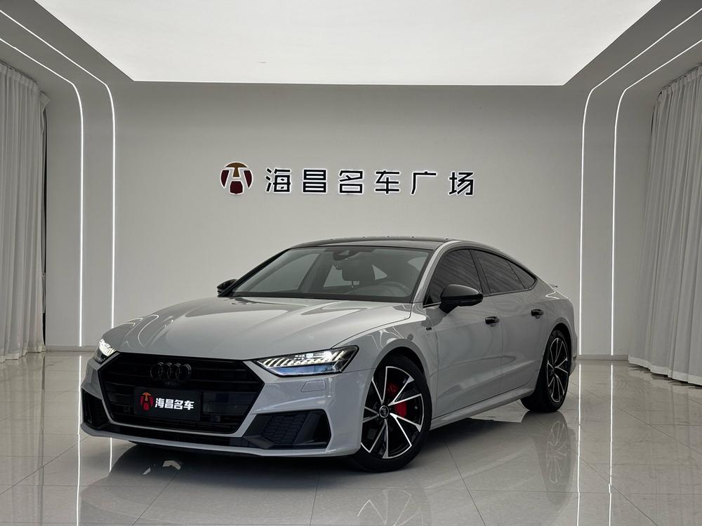 Audi Audi A7