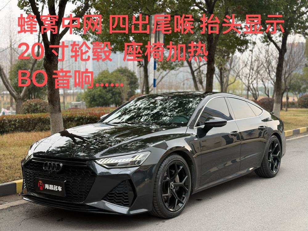 Audi Audi A7