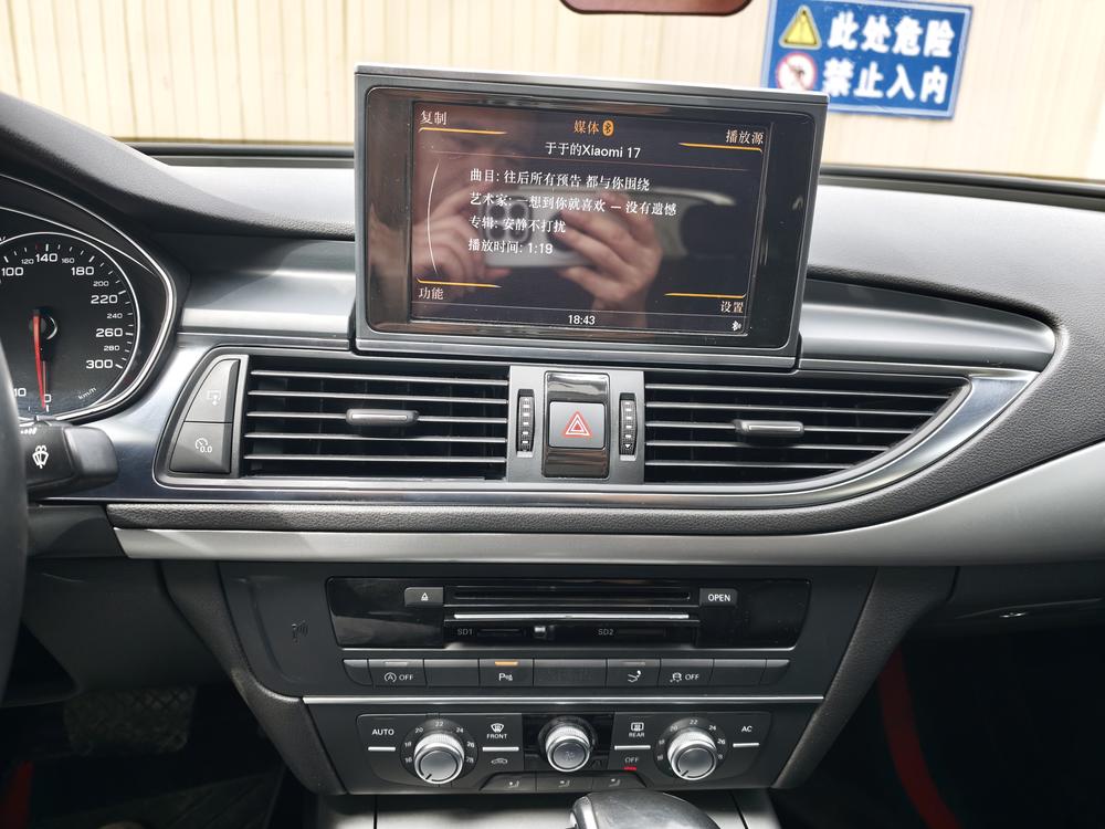 Audi Audi A7