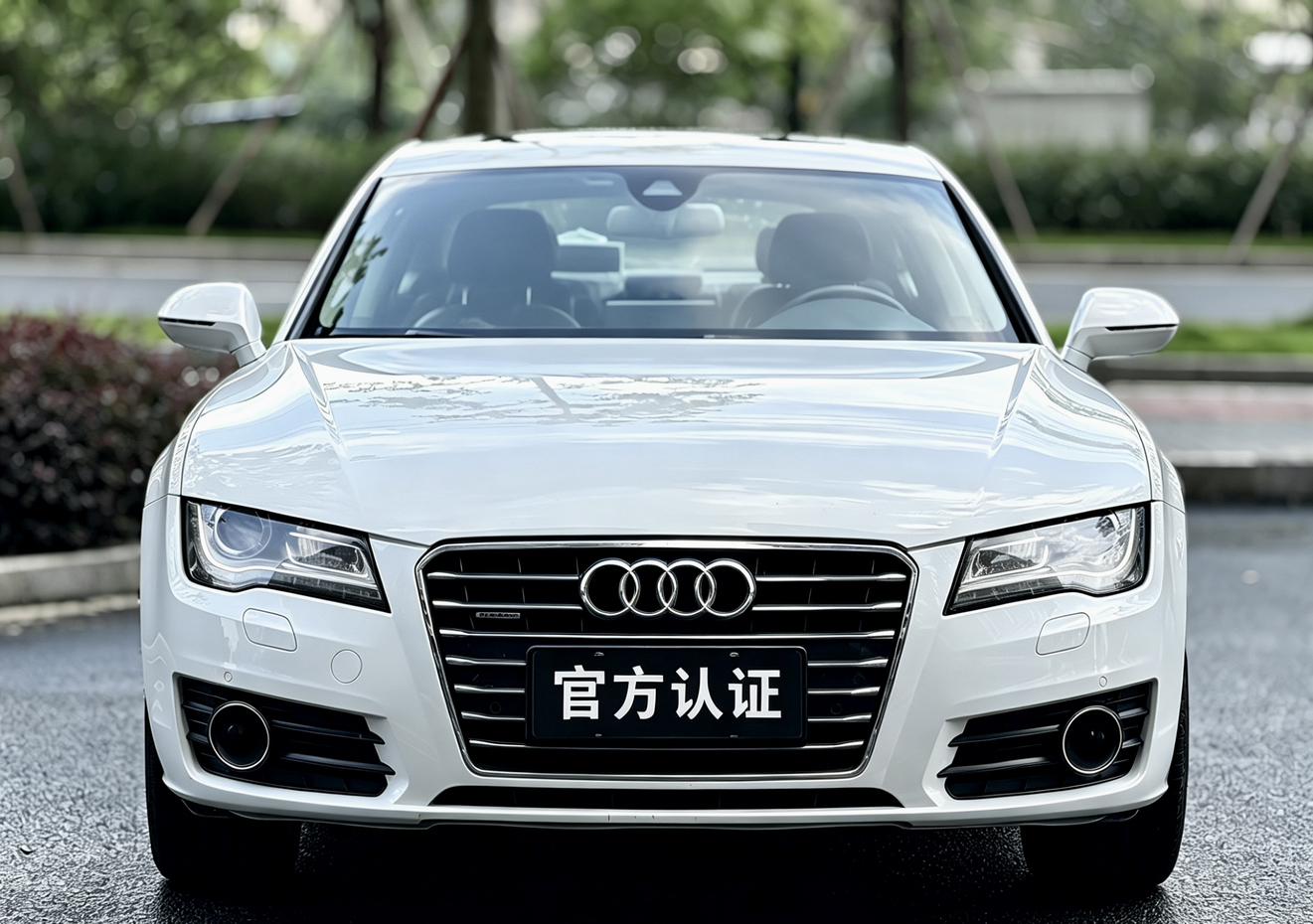 Audi Audi A7