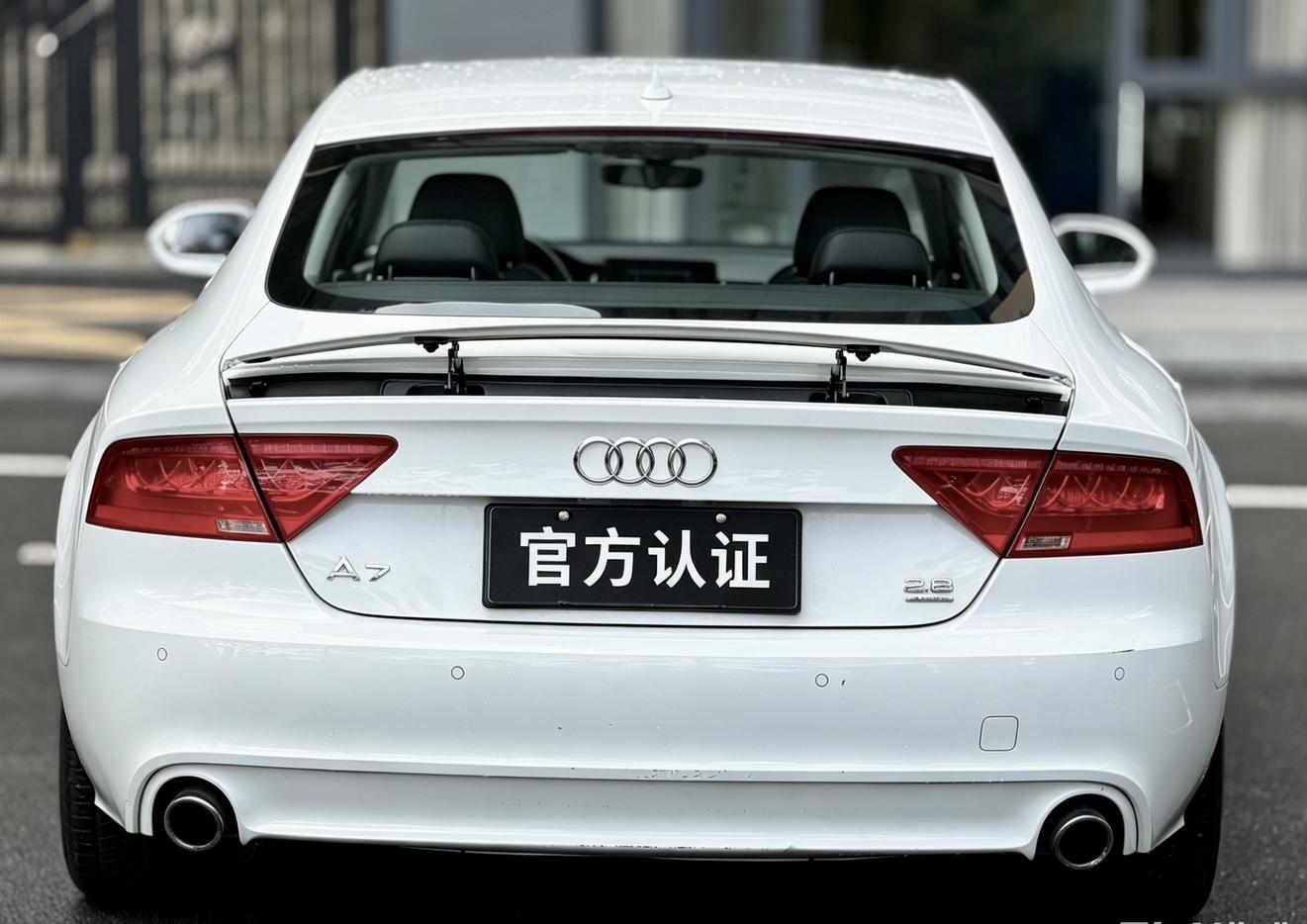Audi Audi A7