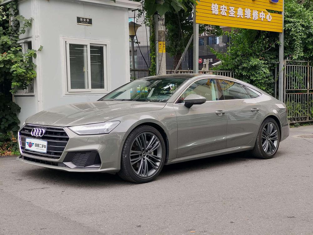 Audi Audi A7
