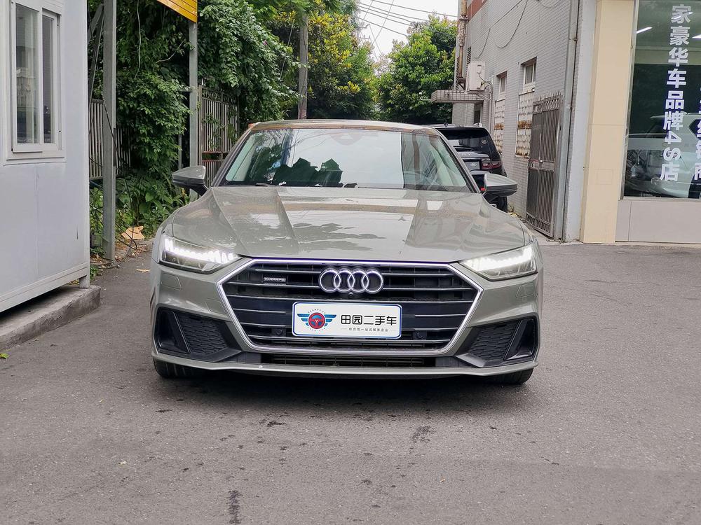 Audi Audi A7