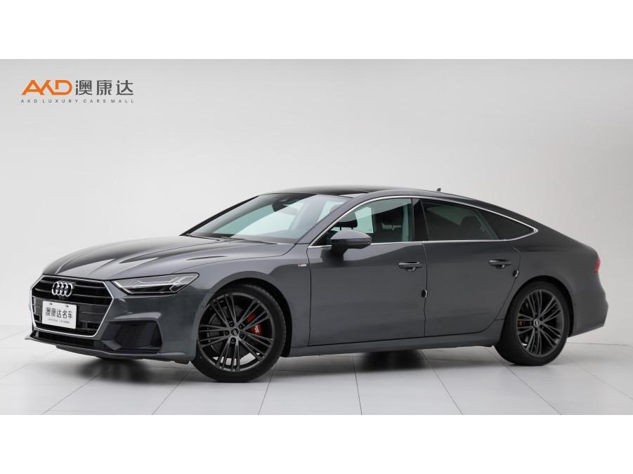 Audi Audi A7