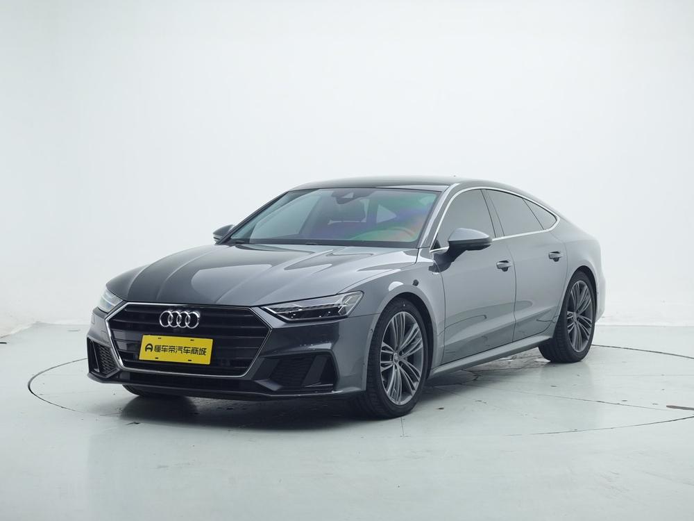 Audi Audi A7