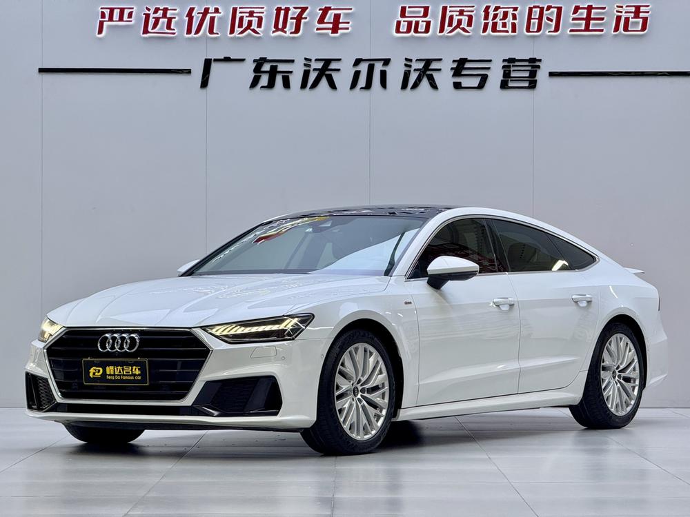 Audi Audi A7