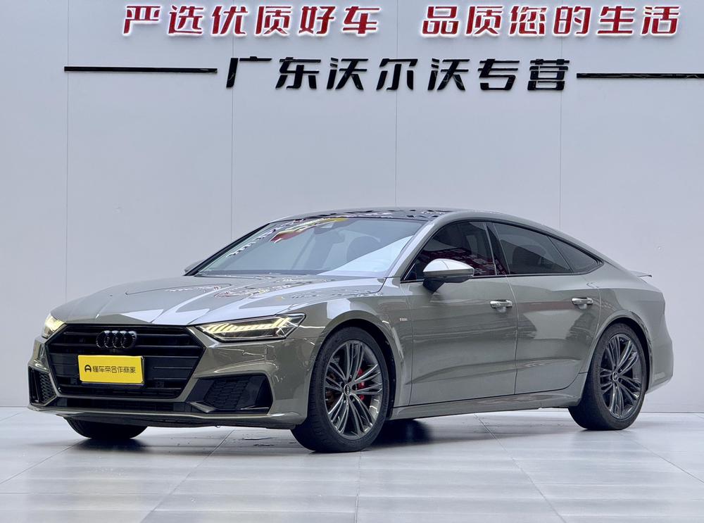 Audi Audi A7