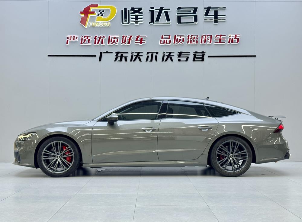 Audi Audi A7