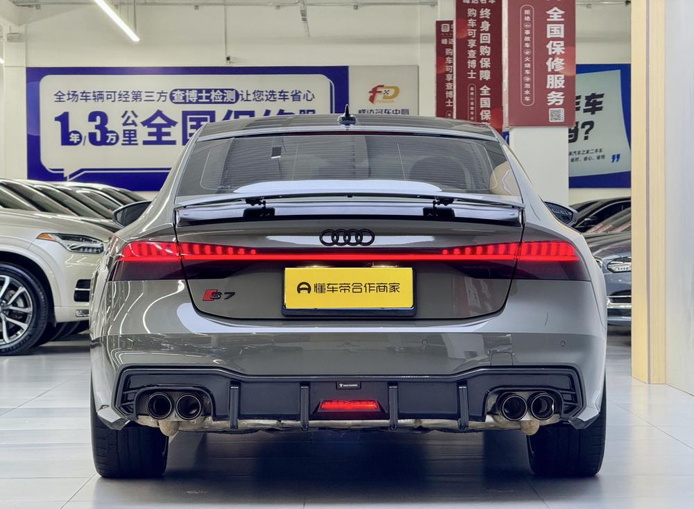 Audi Audi A7