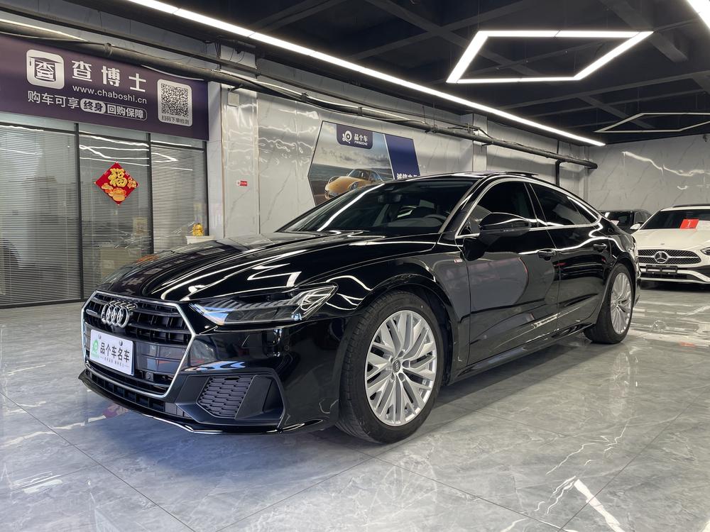 Audi Audi A7