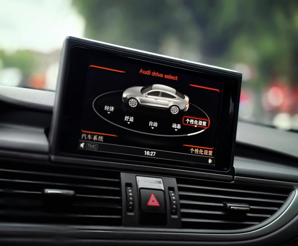 Audi Audi A7