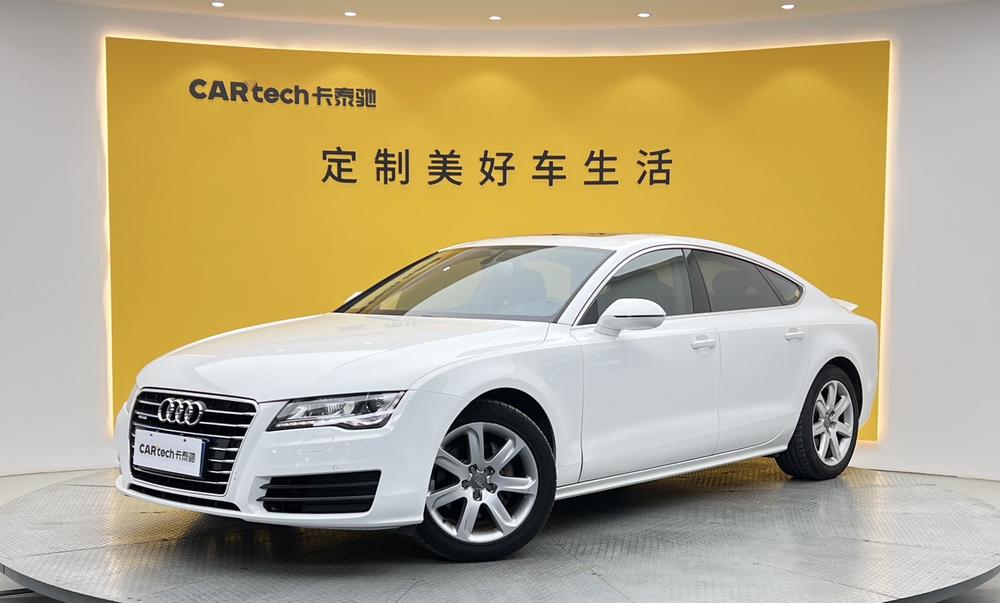Audi Audi A7