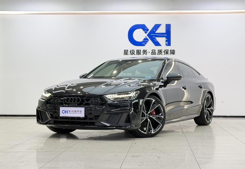 Audi Audi A7