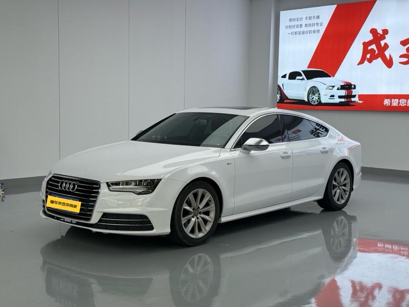 Audi Audi A7