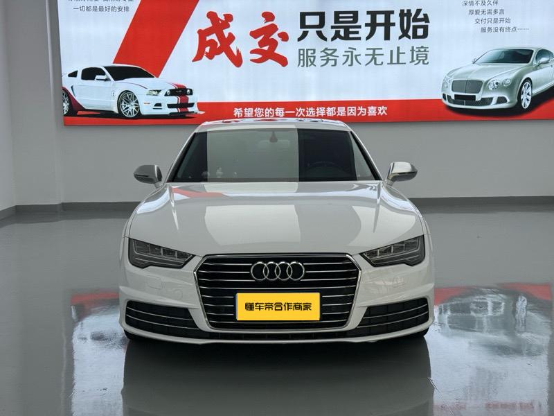 Audi Audi A7