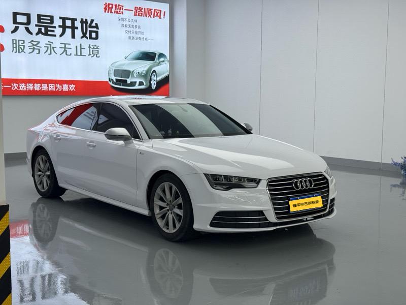 Audi Audi A7