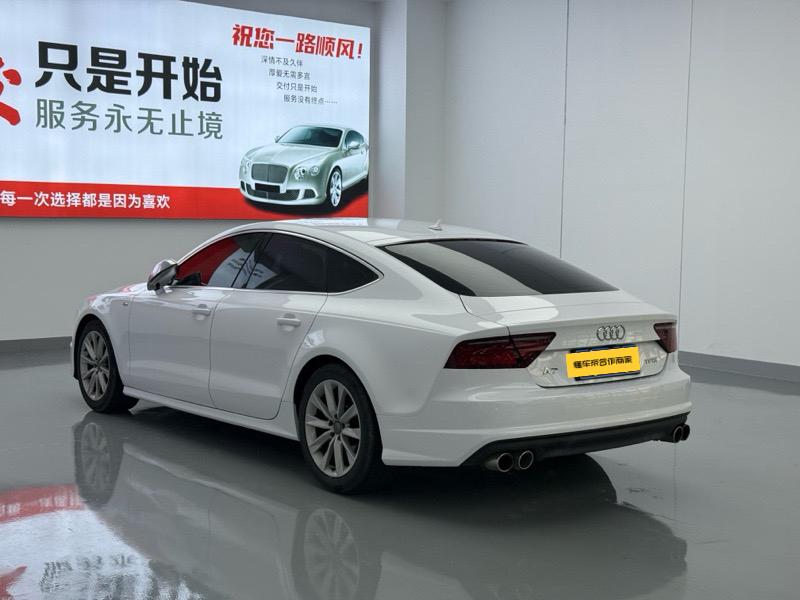 Audi Audi A7