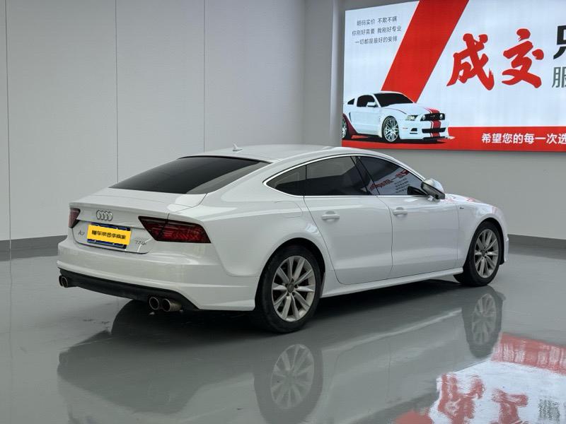 Audi Audi A7