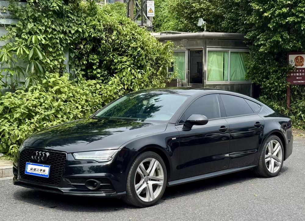 Audi Audi A7