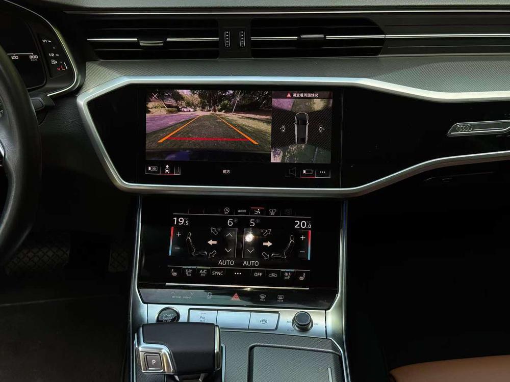 Audi Audi A7