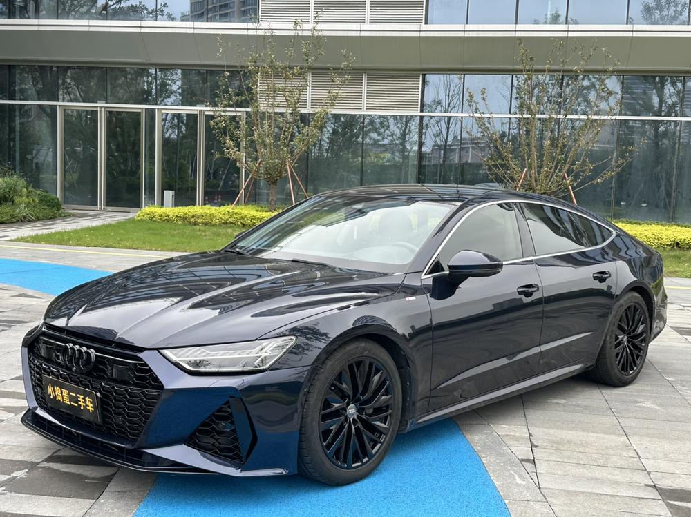 Audi Audi A7