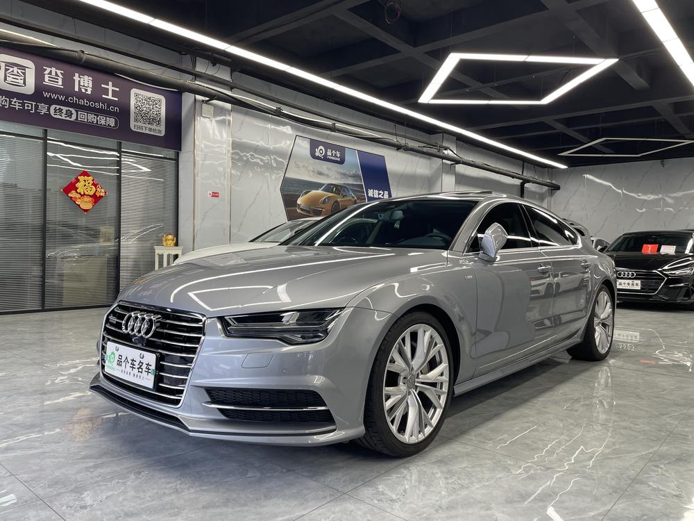 Audi Audi A7