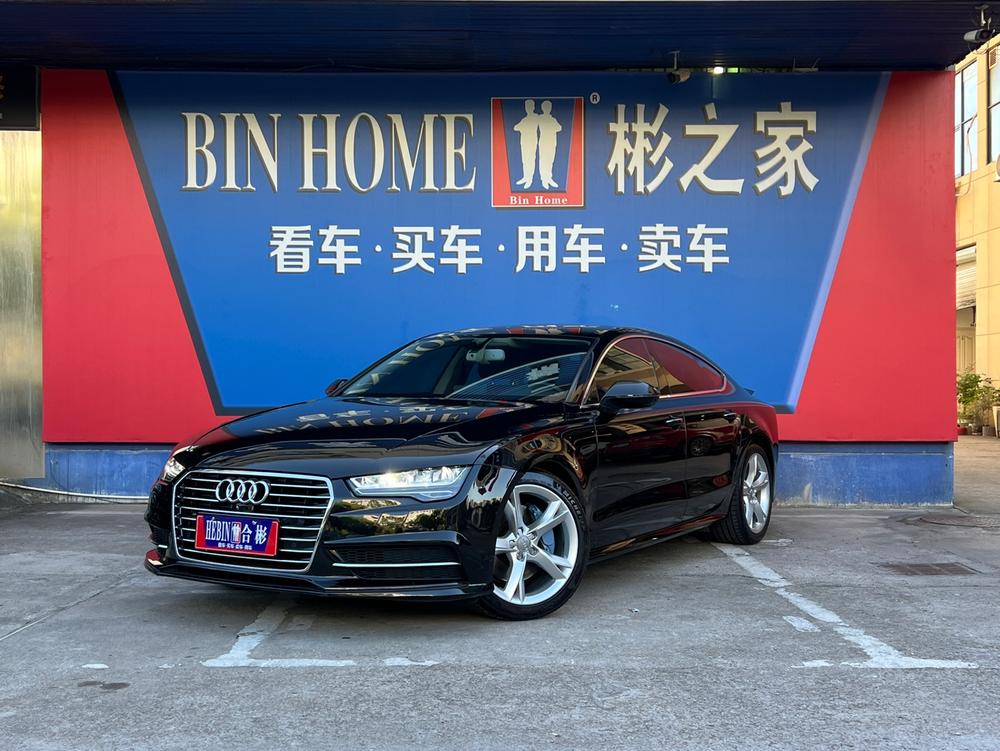 Audi Audi A7