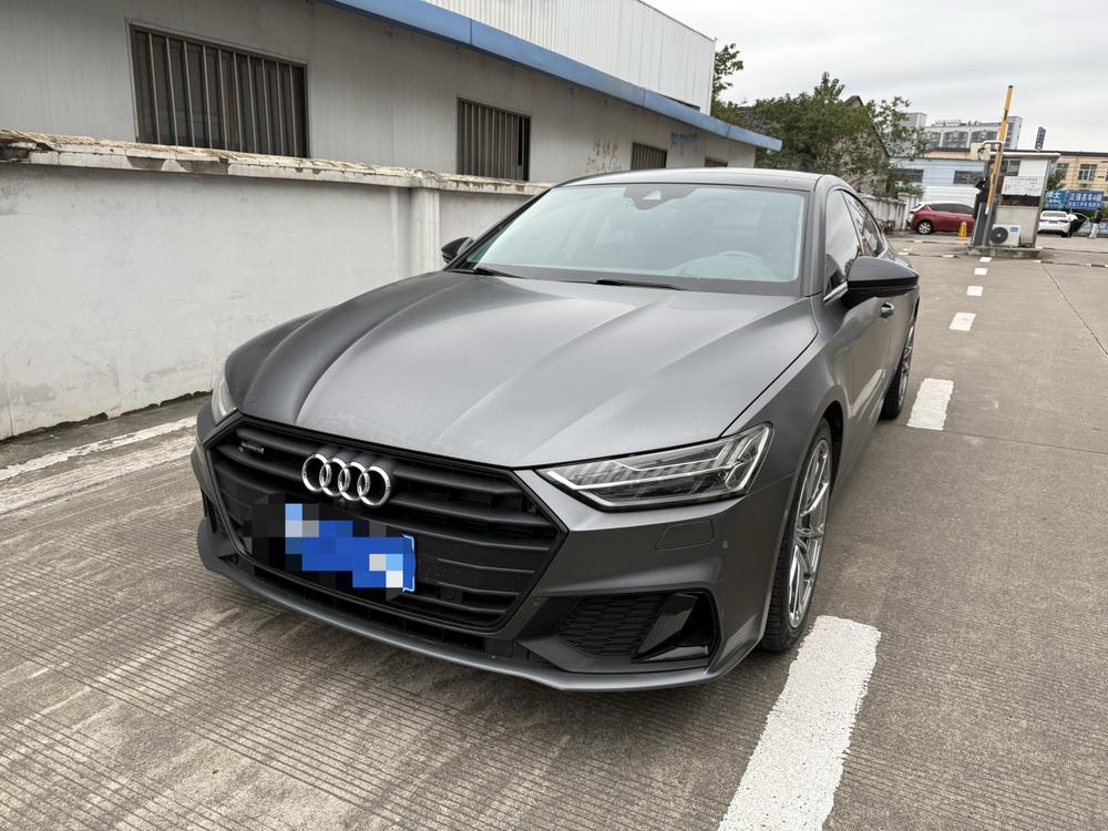 Audi Audi A7