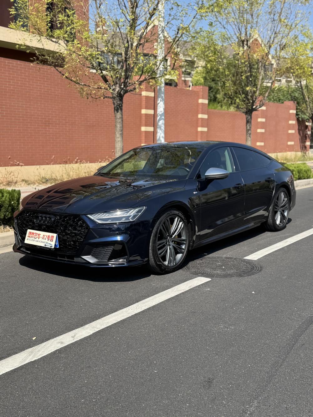 Audi Audi A7