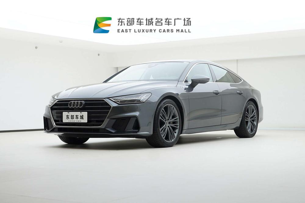 Audi Audi A7