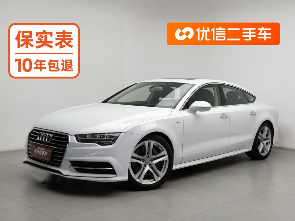 Audi Audi A7
