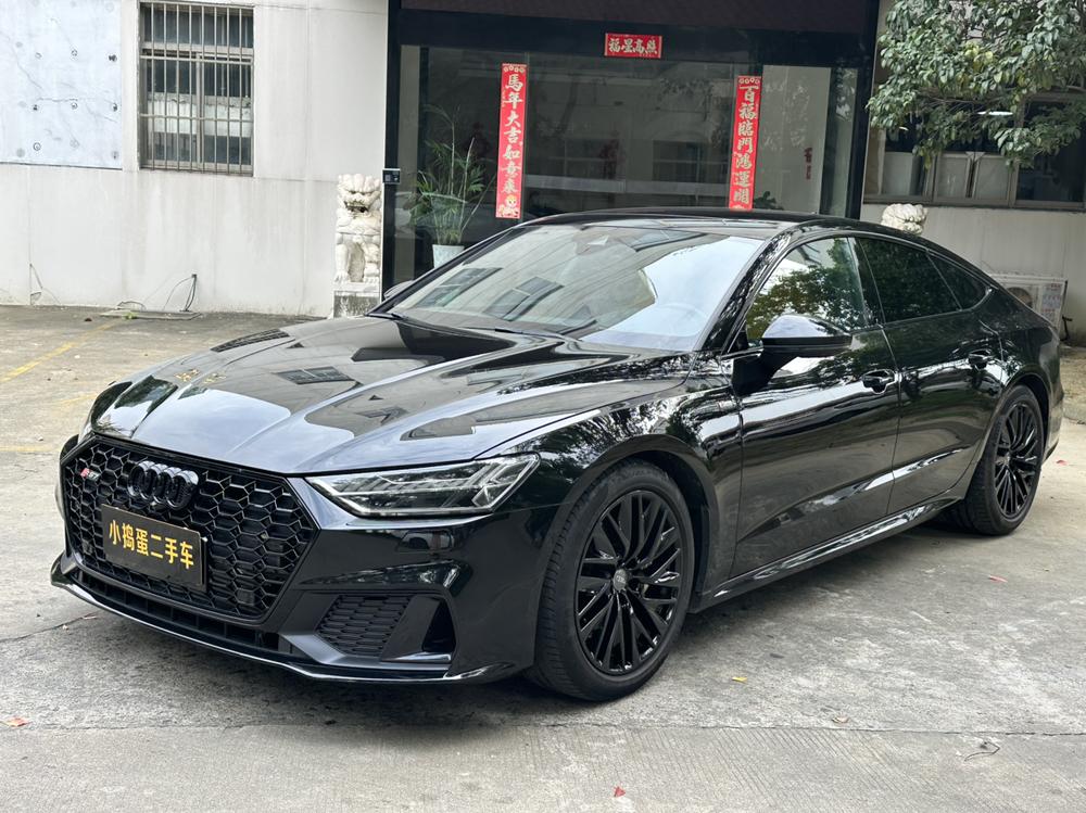 Audi Audi A7