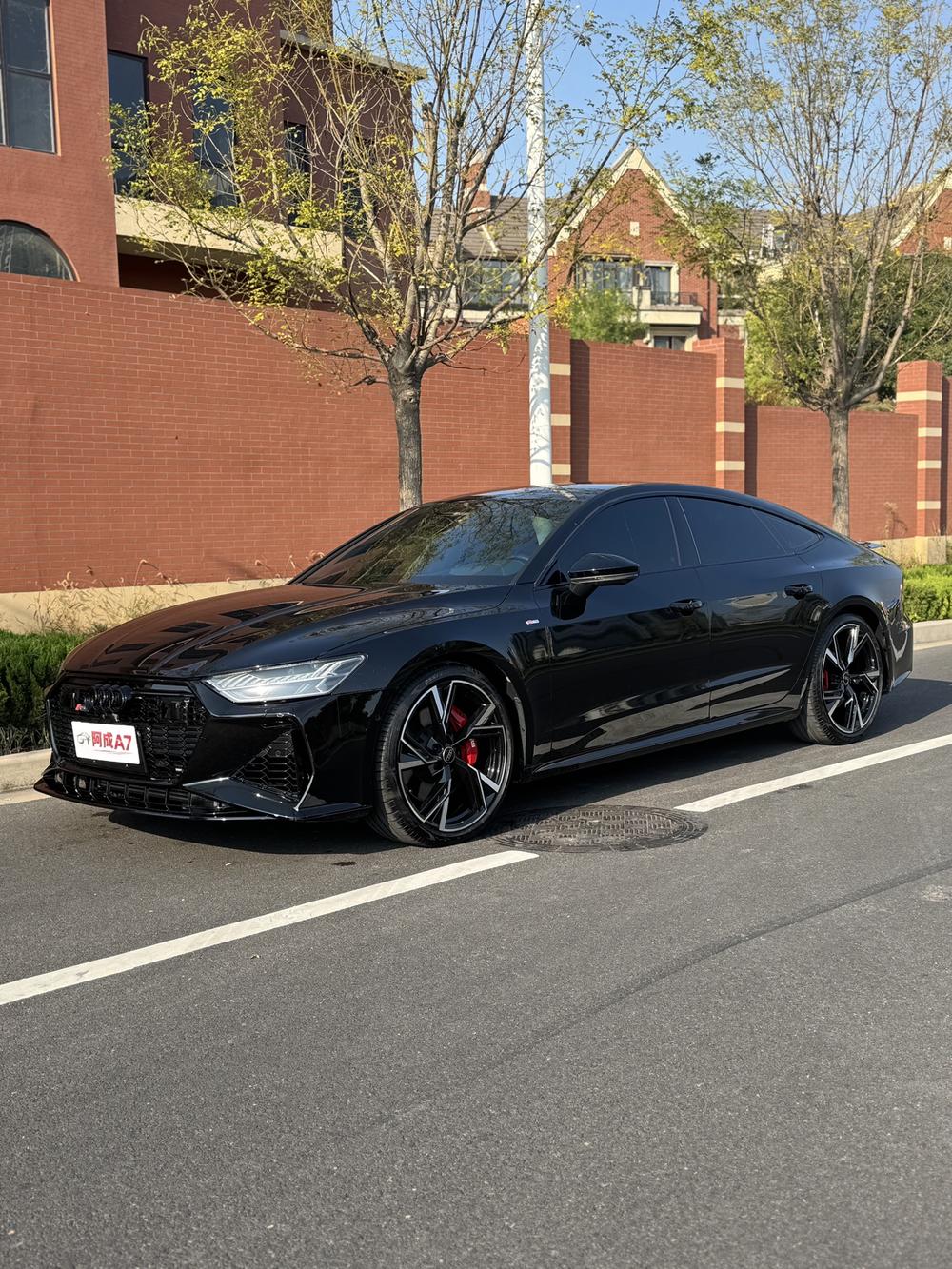 Audi Audi A7