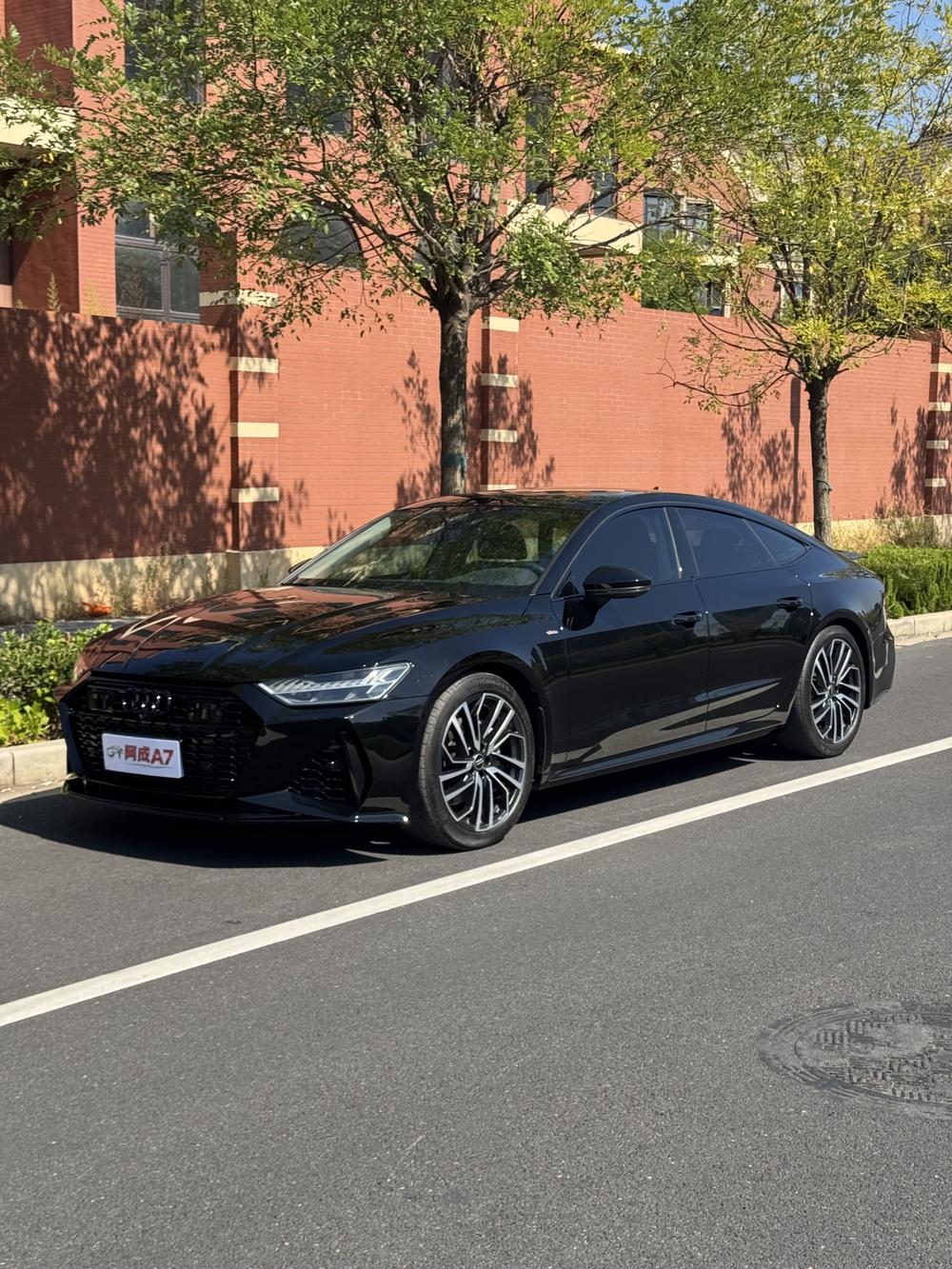 Audi Audi A7