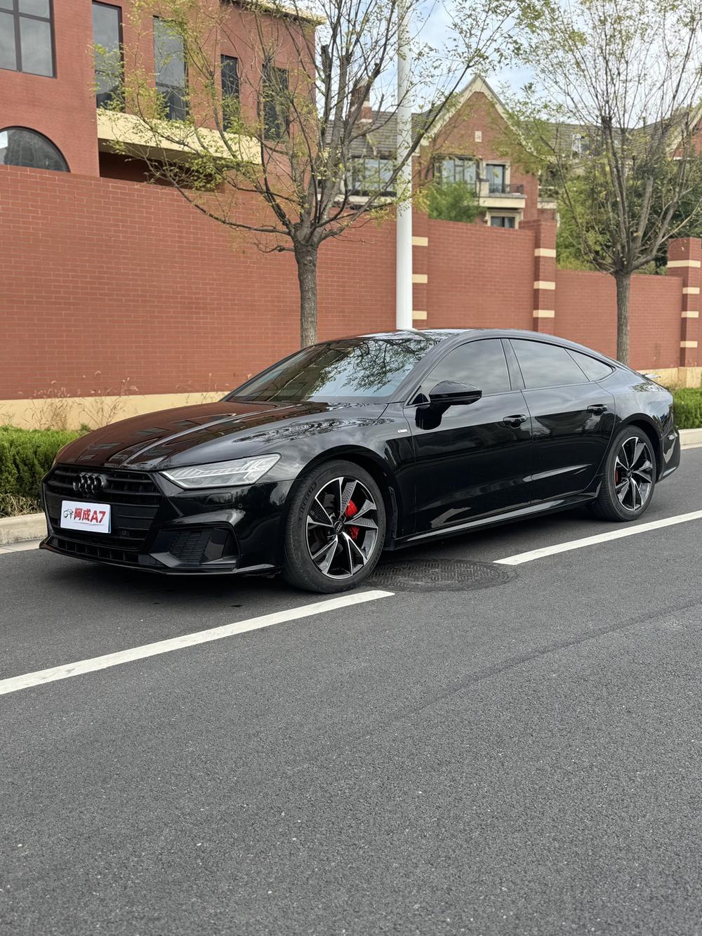 Audi Audi A7