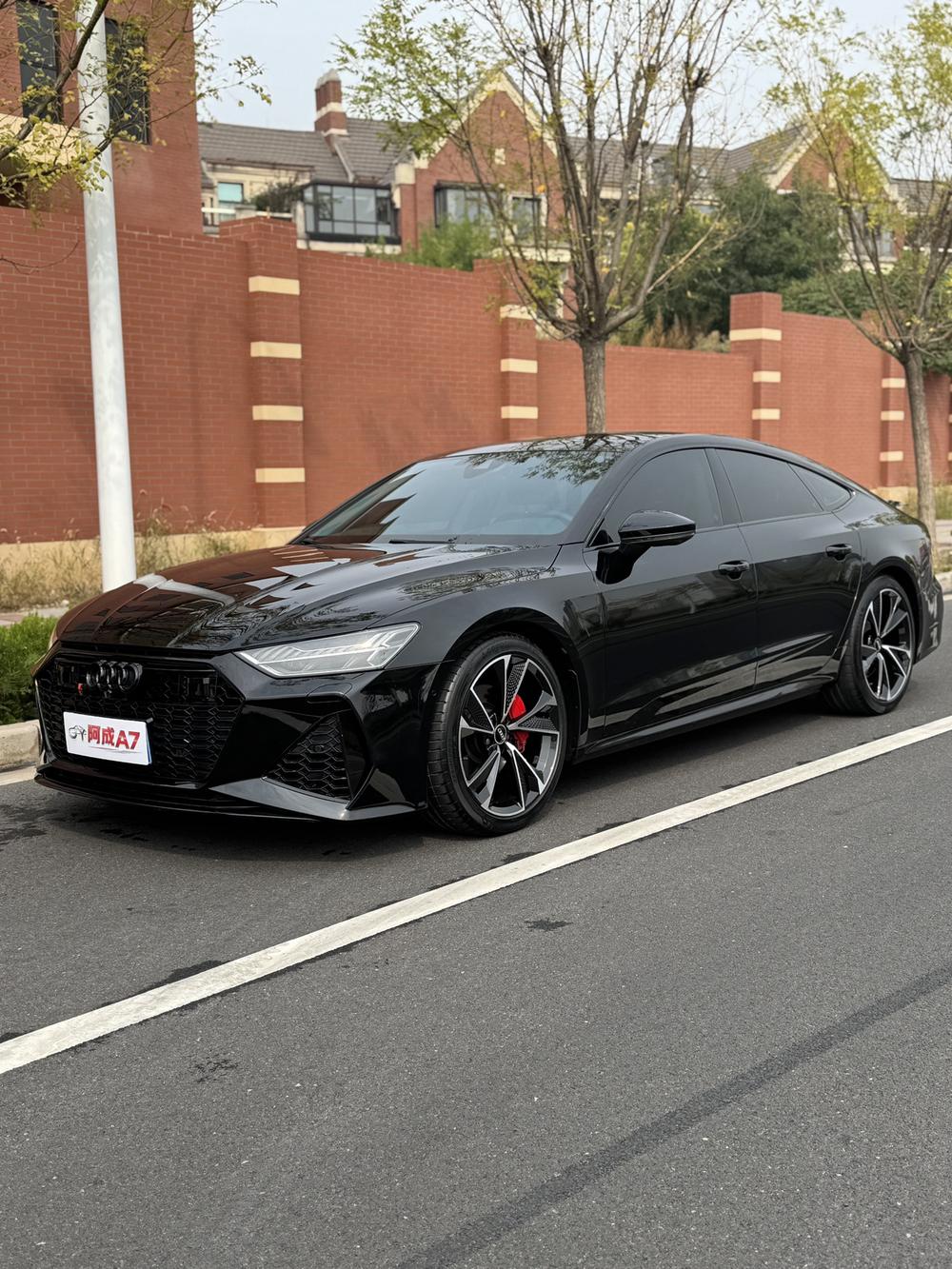 Audi Audi A7