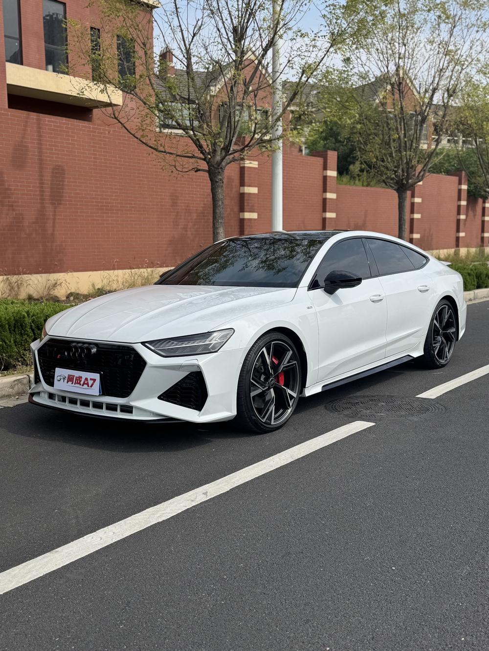 Audi Audi A7