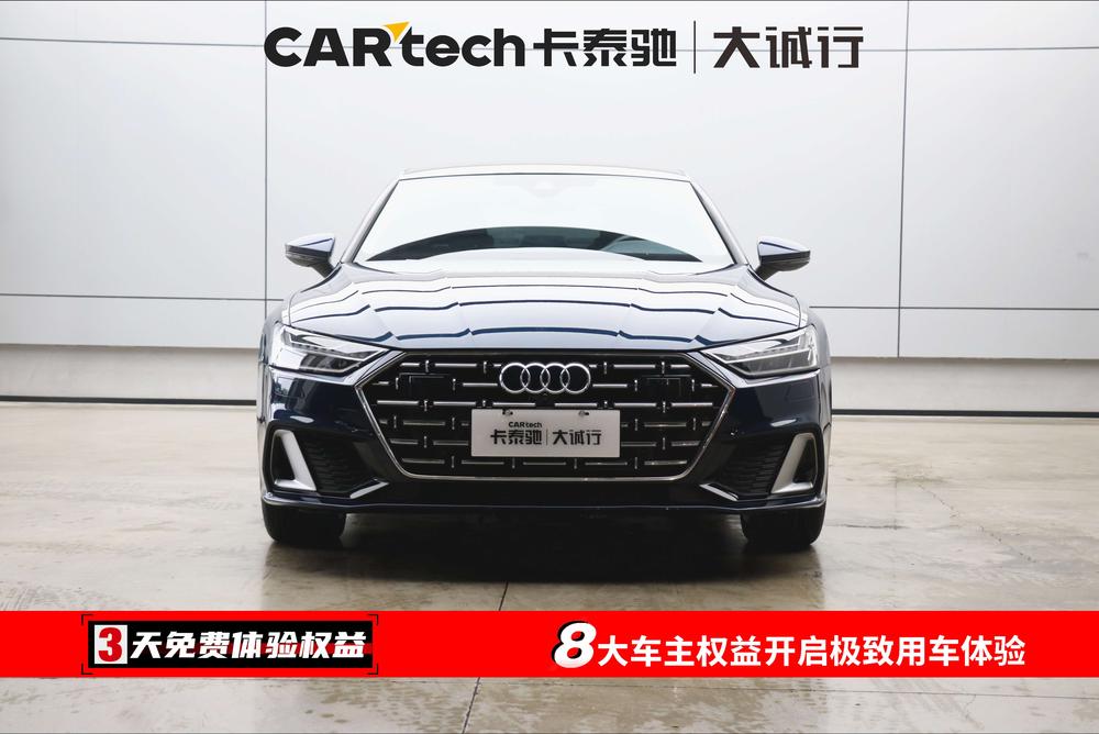 Audi Audi A7L