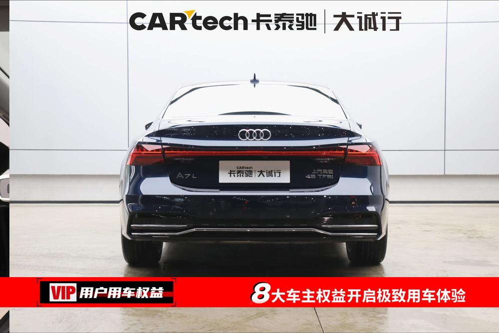 Audi Audi A7L