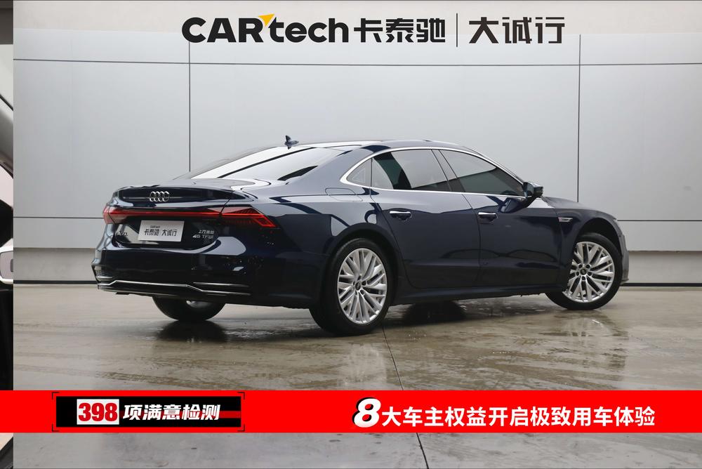 Audi Audi A7L