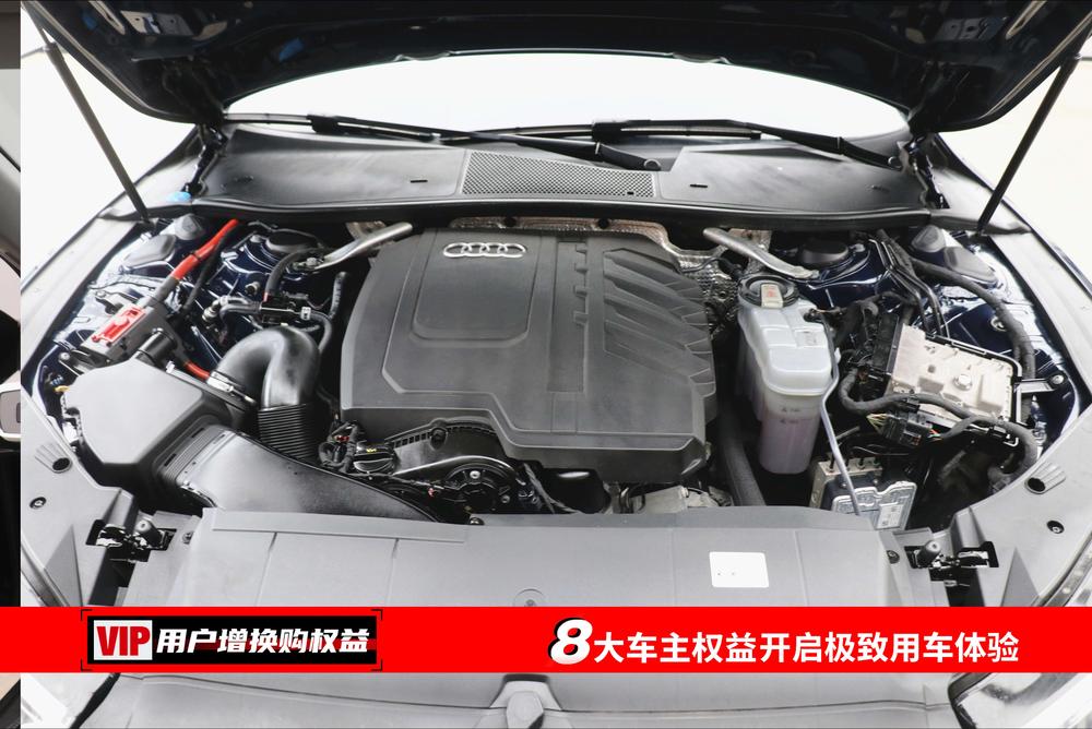 Audi Audi A7L