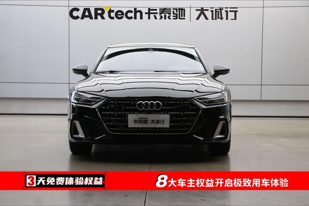 Audi Audi A7L