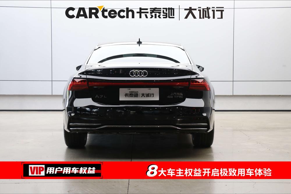 Audi Audi A7L
