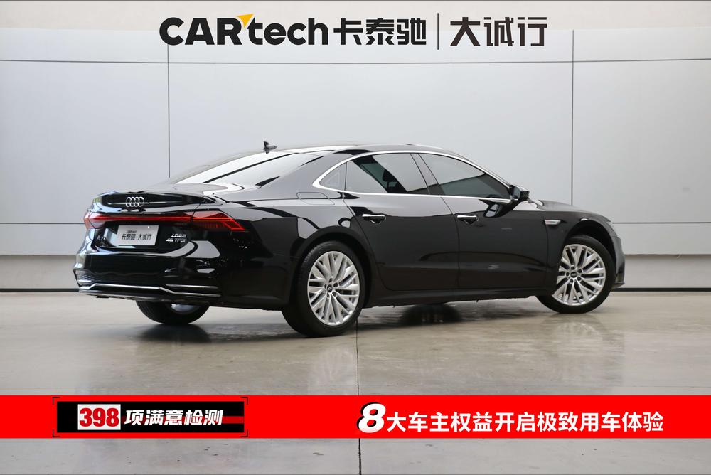 Audi Audi A7L