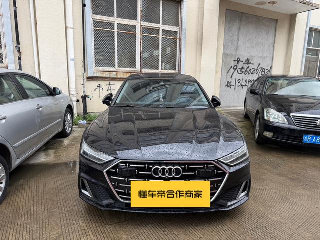 Audi Audi A7L