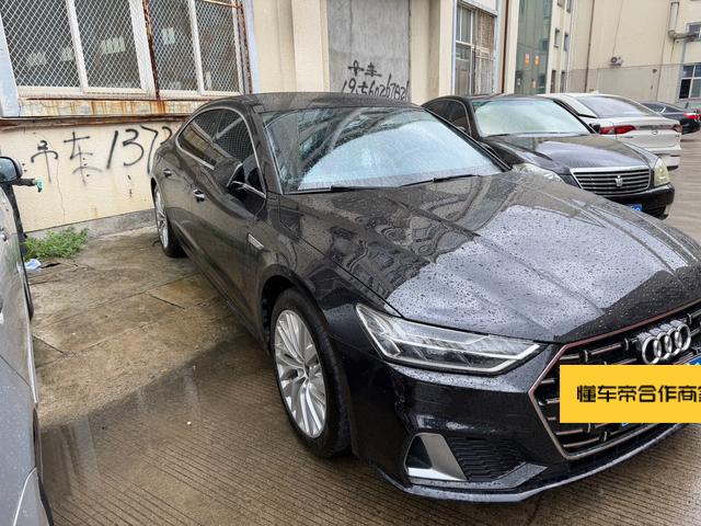 Audi Audi A7L