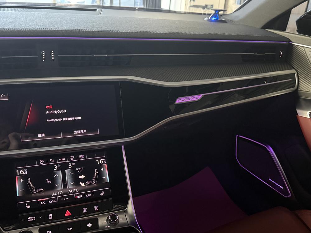 Audi Audi A7L