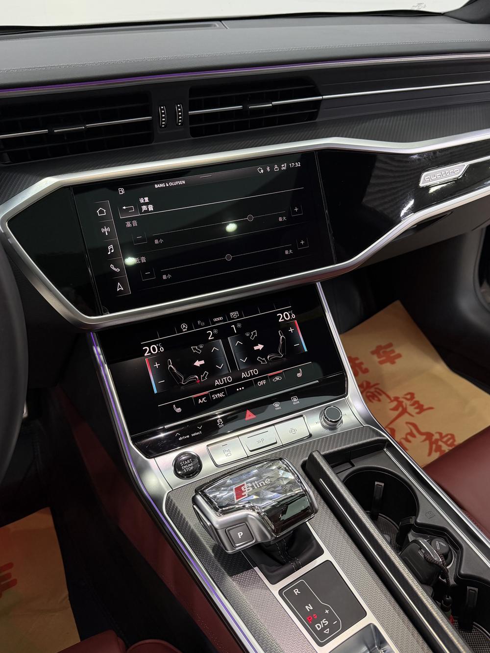 Audi Audi A7L